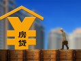 成都短期小额信用贷款-成都短期空放贷款-成都短期民间借贷