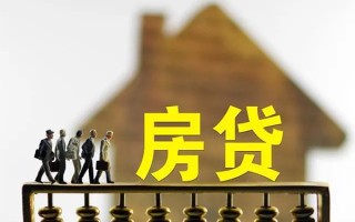 成都短期无抵押信用贷款-成都短期贷款个人贷款-成都短期借款当天放款水钱