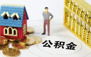 成都短期无抵押短借-成都短期无抵押短借-成都短期民间私借