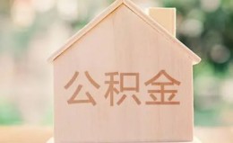 成都短期私借空放先息后本-成都短期小额空放-成都短期空借放款