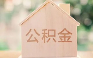 成都短期私借空放先息后本-成都短期小额空放-成都短期空借放款