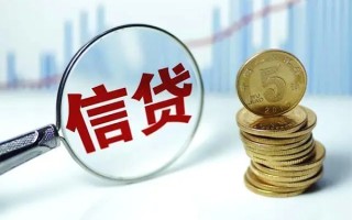 成都短期抵押贷款-成都短期哪里可以借私借-成都短期民间借贷无抵押