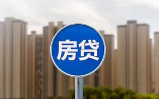 成都短期个人贷款-成都短期个人借贷不查征信-成都短期私人借贷平台
