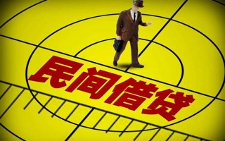 成都短期快速小额贷款-成都短期短期空放小额贷款-成都短期空放私人借钱
