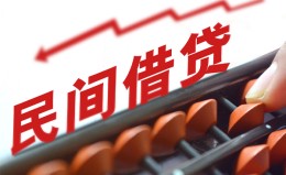 成都短期借钱当天放款-成都短期个人正规借贷-成都短期大额短借