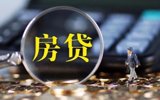 成都短期急需借钱可以找我-成都短期短借当天借钱-成都短期短借