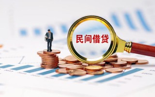 成都短期信用贷款哪家好-成都短期哪里有民间借贷-成都短期空放