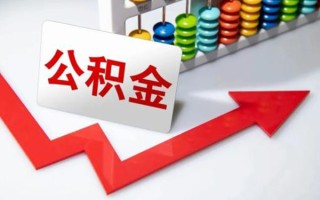 成都短期空借空放-成都短期贷款公司电话号码-成都短期民间借贷