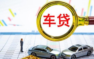 成都短期个人消费贷款-成都短期民间借贷款-成都短期短借私借空放