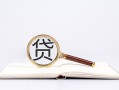 成都短期小额短借-成都短期民间借贷无抵押-成都短期抵押贷款