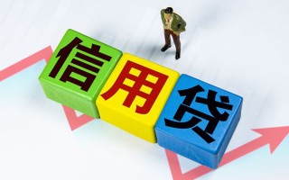 成都短期个人上门借贷-成都短期信用贷款哪家好-成都短期水钱空放