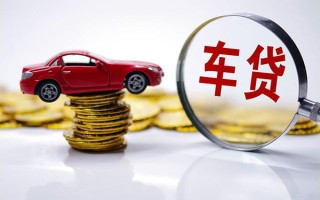 成都短期贷款包过当天放款-成都短期快速小额贷款-成都短期短借私人