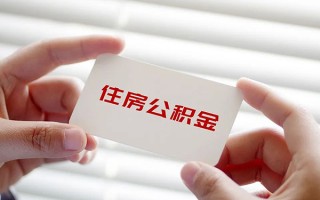 成都短期个人放贷-成都短期民间借贷无视黑白-成都短期民间借贷当天下款
