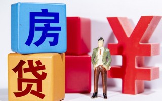 成都短期私人放款-成都短期借款短借-成都短期借钱网