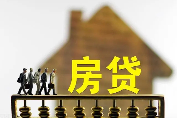 成都短期无抵押信用贷款-成都短期贷款个人贷款-成都短期借款当天放款水钱-第1张图片-成都私人借钱服务中心 成都短期无抵押信用贷款-成都短期贷款个人贷款-成都短期借款当天放款水钱-第1张图片-成都私人借钱服务中心