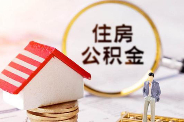 成都短期信用贷款网-成都短期小额信用贷款-成都短期贷款银行-第1张图片-成都私人借钱服务中心 成都短期信用贷款网-成都短期小额信用贷款-成都短期贷款银行-第1张图片-成都私人借钱服务中心