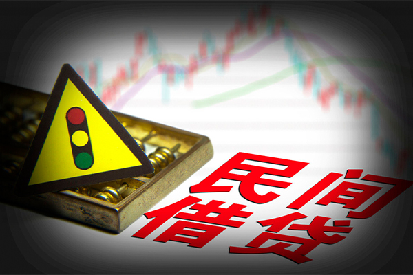 成都短期私人上门借贷-成都短期私借空放短借-成都短期生意贷-第1张图片-成都私人借钱服务中心