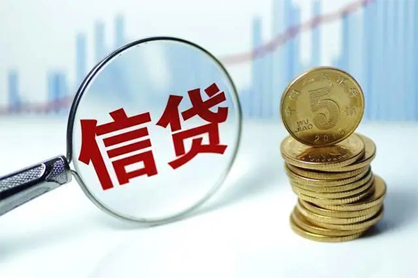 成都短期抵押贷款-成都短期哪里可以借私借-成都短期民间借贷无抵押-第1张图片-成都私人借钱服务中心 成都短期抵押贷款-成都短期哪里可以借私借-成都短期民间借贷无抵押-第1张图片-成都私人借钱服务中心