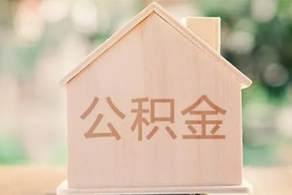 成都短期私借空放先息后本-成都短期小额空放-成都短期空借放款-第1张图片-成都私人借钱服务中心 成都短期私借空放先息后本-成都短期小额空放-成都短期空借放款-第1张图片-成都私人借钱服务中心