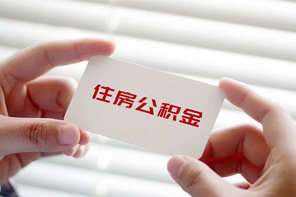 成都短期个人放贷-成都短期民间借贷无视黑白-成都短期民间借贷当天下款-第1张图片-成都私人借钱服务中心