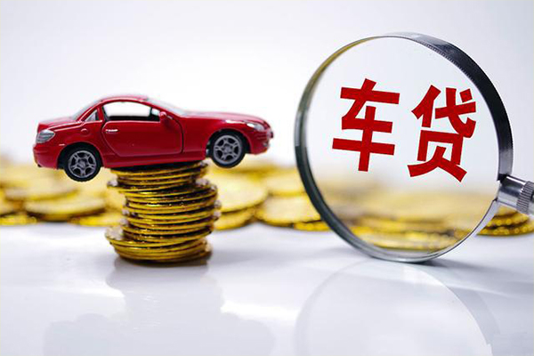 成都短期贷款包过当天放款-成都短期快速小额贷款-成都短期短借私人-第1张图片-成都私人借钱服务中心