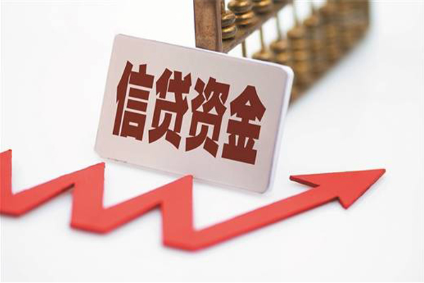 成都短期个人工程贷款-成都短期小额贷款当天放款-成都短期个人贷款-第1张图片-成都私人借钱服务中心