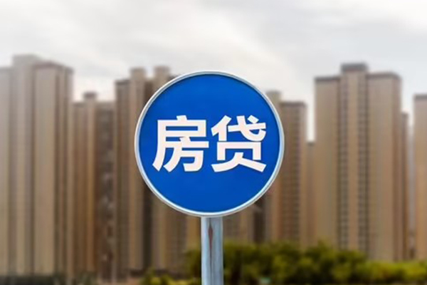 成都短期个人贷款-成都短期个人借贷不查征信-成都短期私人借贷平台-第1张图片-成都私人借钱服务中心 成都短期个人贷款-成都短期个人借贷不查征信-成都短期私人借贷平台-第1张图片-成都私人借钱服务中心