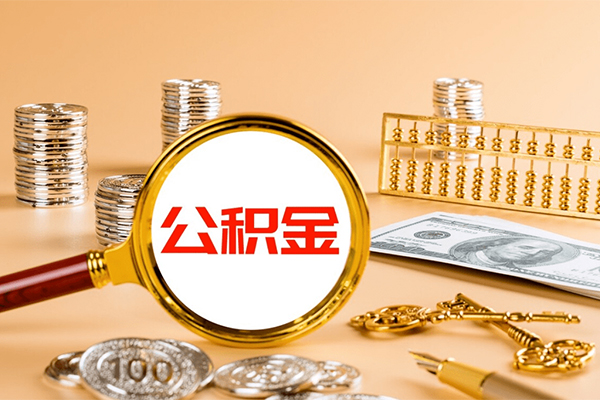 成都短期私人身份证借私借-成都短期空放贷款当天下款-成都短期贷款无抵押-第1张图片-成都私人借钱服务中心 成都短期私人身份证借私借-成都短期空放贷款当天下款-成都短期贷款无抵押-第1张图片-成都私人借钱服务中心